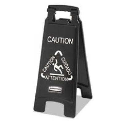 Traffic Safety Visibility