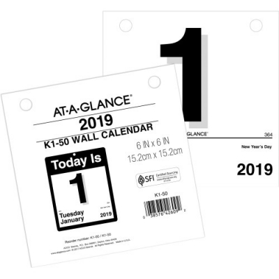 Contemporary Compact Desk Pad, 17 3/4 X 10 7/8, 2018