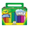 Washable Sidewalk Chalk, 48 Assorted Bright Colors, 48 Sticks/set