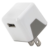 Supercube Flip Wall Charger, Usb, White