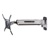 Interactive Arm, Light-duty, 3 1/2 X 14 7/8 X 20 1/8, Polished Aluminum