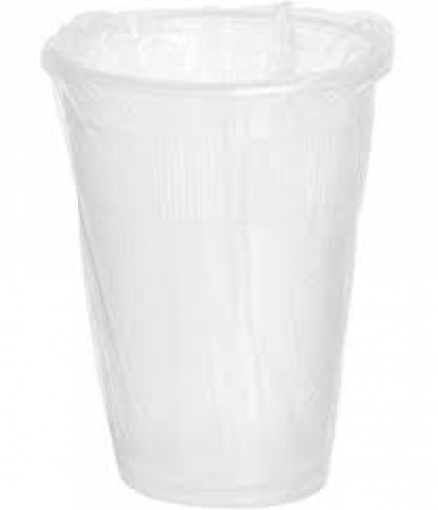 9 Oz. Disposable Wrapped Cold Cup