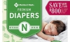 Member'S Mark Premium Baby Diapers 