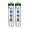 Rechargeable Nimh Batteries, Aaa, 2 Per Pack