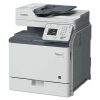 Color Imageclass Mf810cdn Multifunction Laser Printer, Copy/fax/print/scan