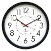 Electric Contemporary Clock, 14-1/2&quot;, Black