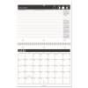 Contemporary Small Monthly Desk/wall Calendar, 11 X 8 1/2, 2018