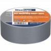 Shurtape 152300 Pc 7 Utility Grade, Co-extruded Duct Tape - 
